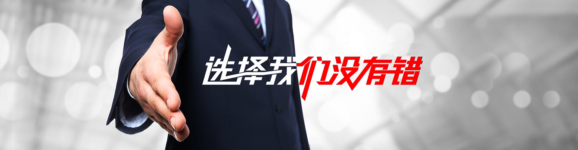 吉安2